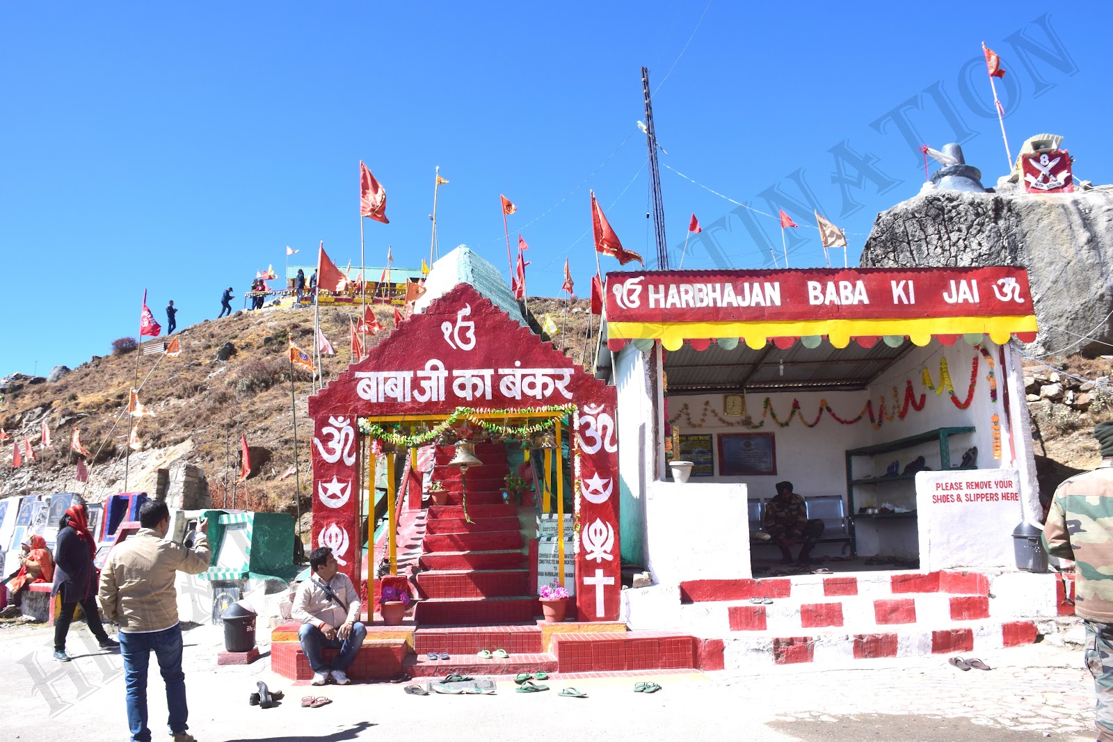 Baba Mandir